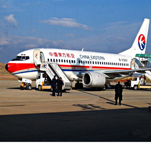 阿坝红原航空托运-当日到达,轻松快捷